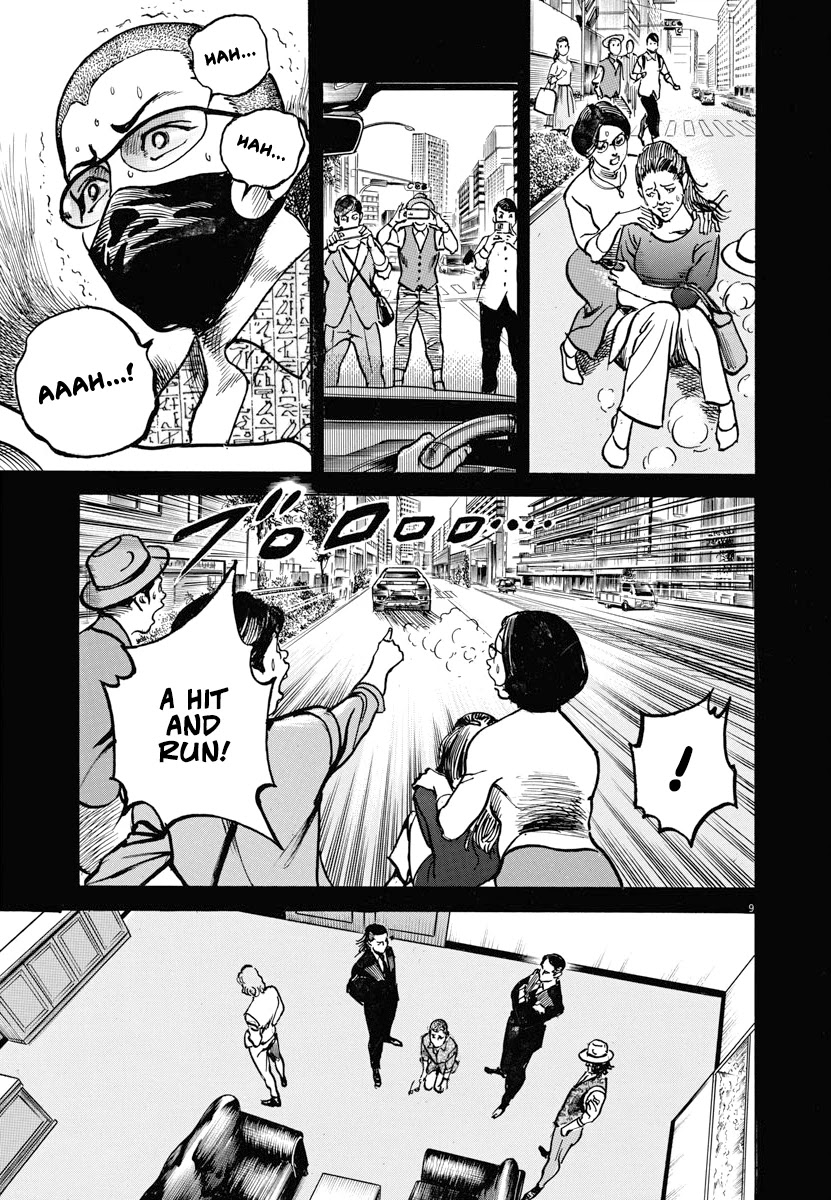 $1,000,000,000,000 Game Chapter 22 page 9 - Chapter 22: Two Bad Guys