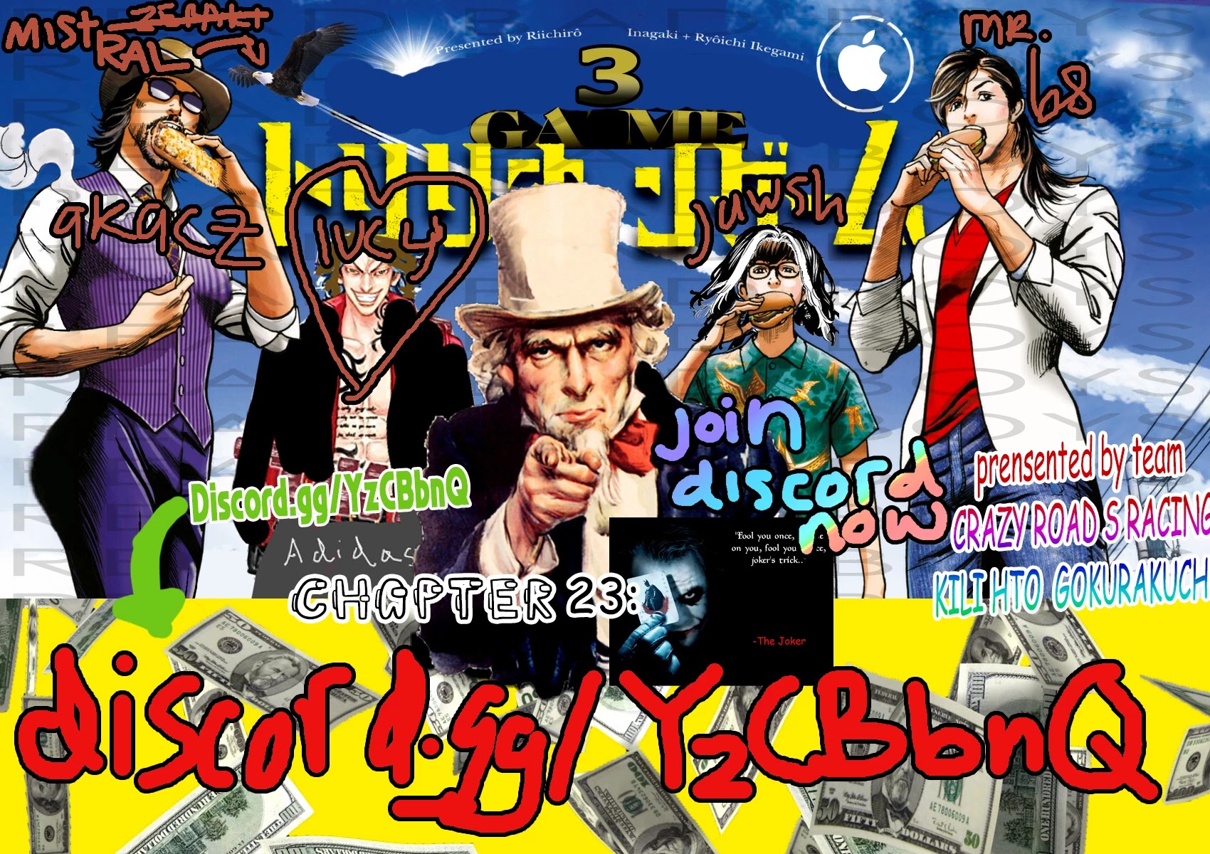 $1,000,000,000,000 Game Chapter 23 page 1 - Chapter 23: Trillion Actor