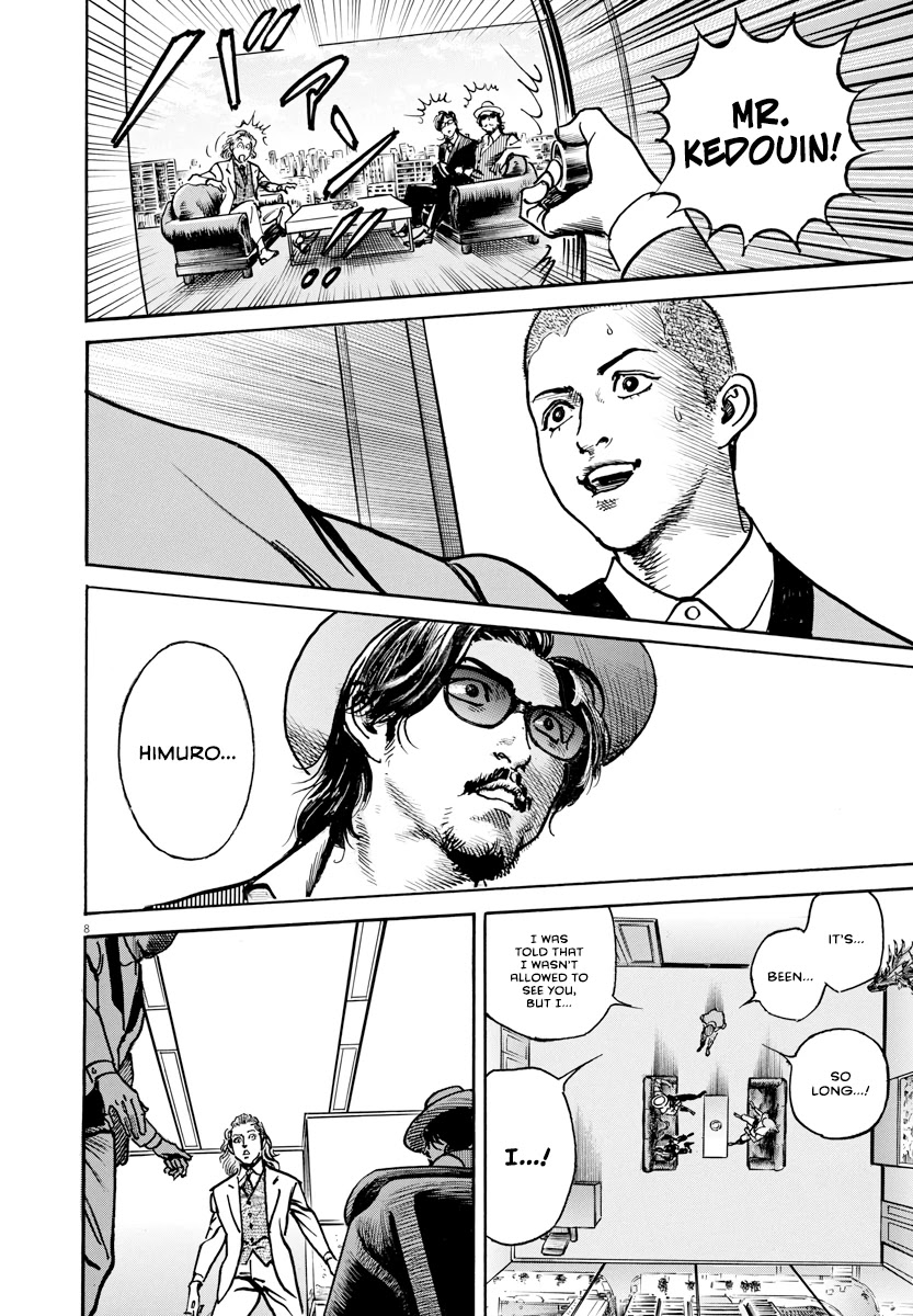 $1,000,000,000,000 Game Chapter 23 page 10 - Chapter 23: Trillion Actor