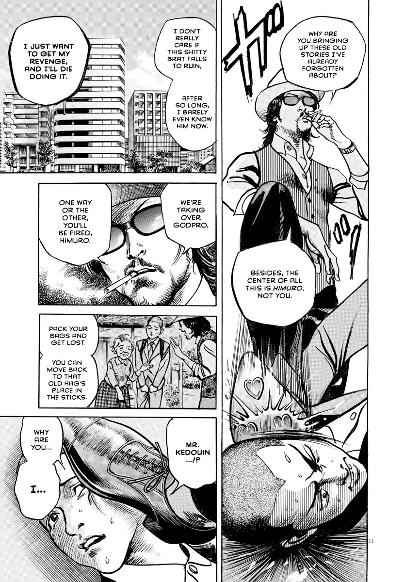 $1,000,000,000,000 Game Chapter 23 page 13 - Chapter 23: Trillion Actor