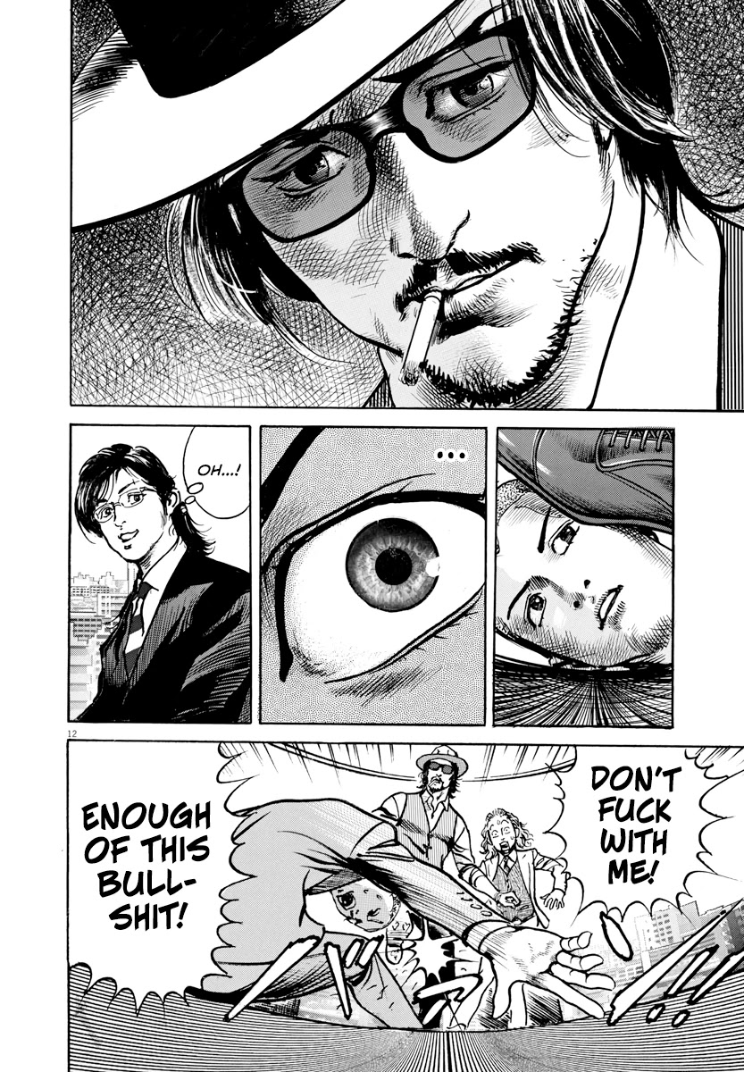 $1,000,000,000,000 Game Chapter 23 page 14 - Chapter 23: Trillion Actor