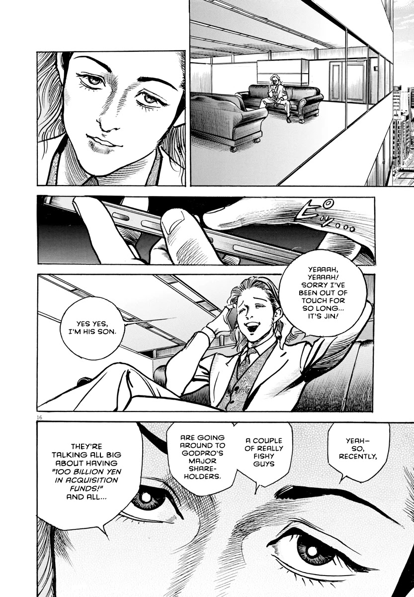 $1,000,000,000,000 Game Chapter 23 page 17 - Chapter 23: Trillion Actor