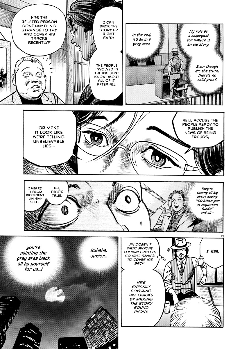 $1,000,000,000,000 Game Chapter 23 page 20 - Chapter 23: Trillion Actor