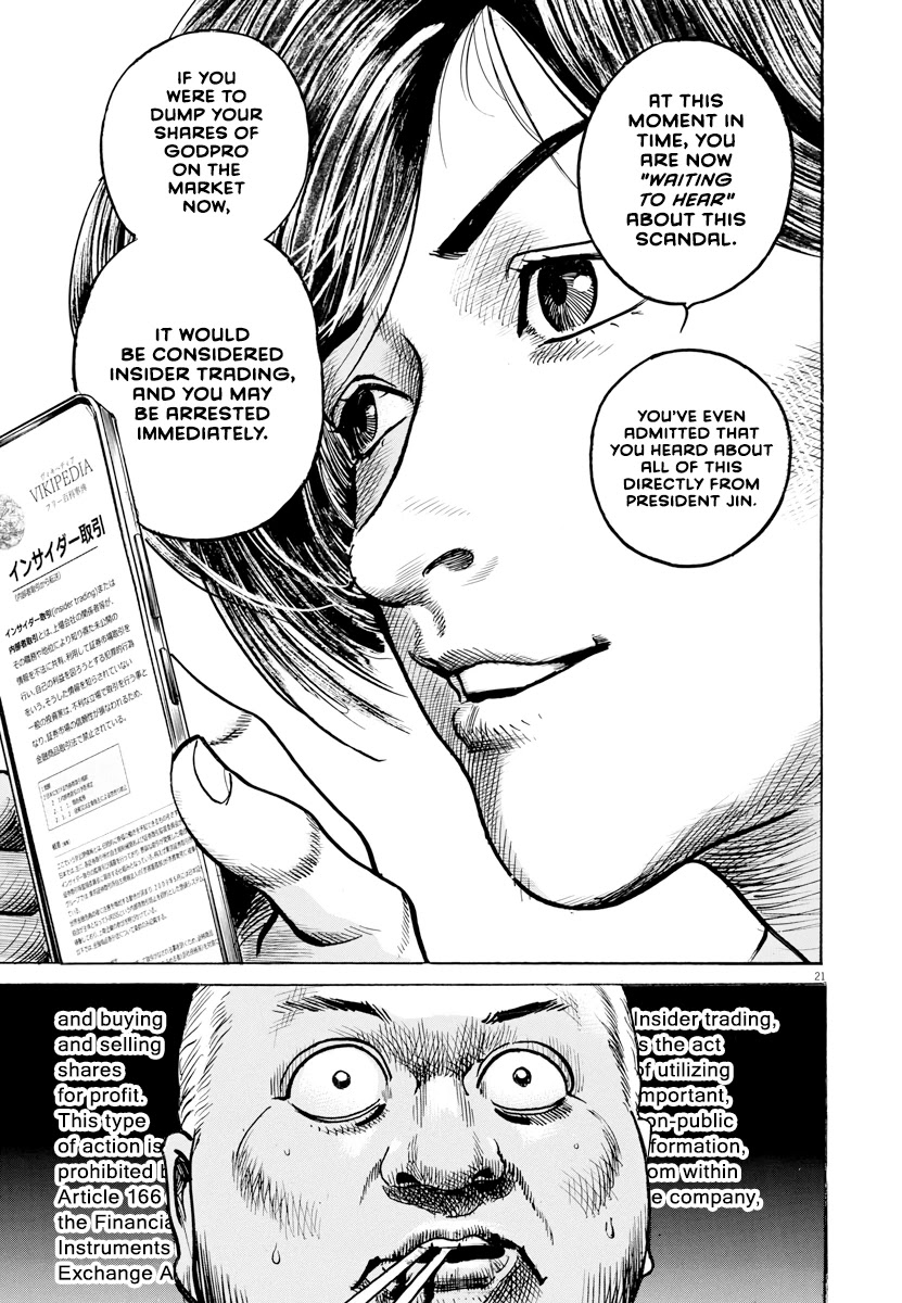 $1,000,000,000,000 Game Chapter 23 page 22 - Chapter 23: Trillion Actor