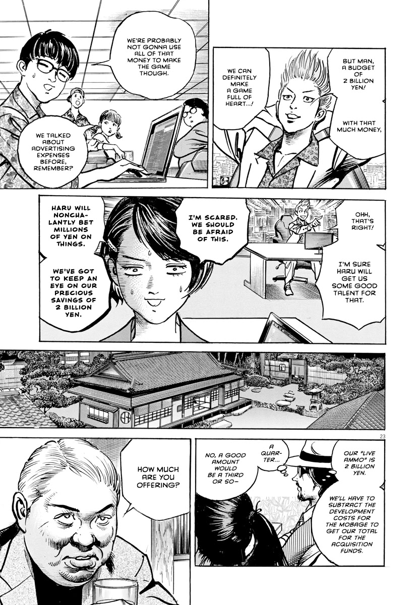 $1,000,000,000,000 Game Chapter 23 page 24 - Chapter 23: Trillion Actor