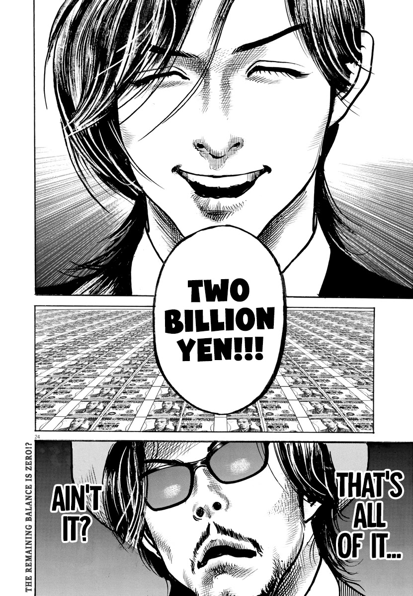 $1,000,000,000,000 Game Chapter 23 page 25 - Chapter 23: Trillion Actor