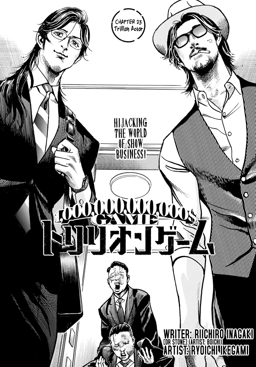 $1,000,000,000,000 Game Chapter 23 page 3 - Chapter 23: Trillion Actor