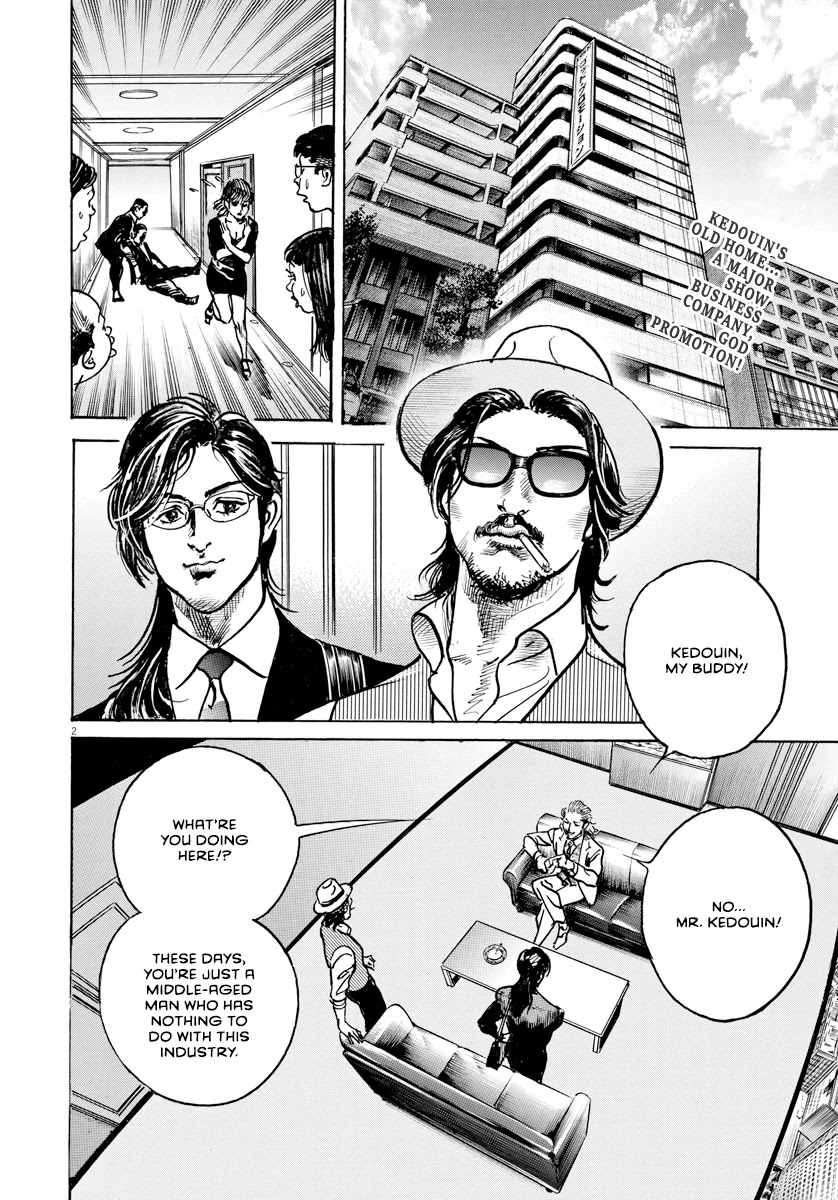 $1,000,000,000,000 Game Chapter 23 page 4 - Chapter 23: Trillion Actor