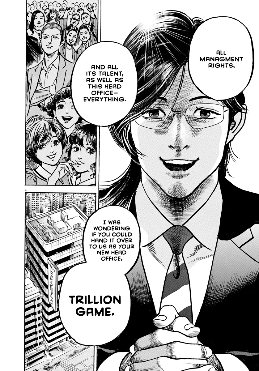 $1,000,000,000,000 Game Chapter 23 page 6 - Chapter 23: Trillion Actor