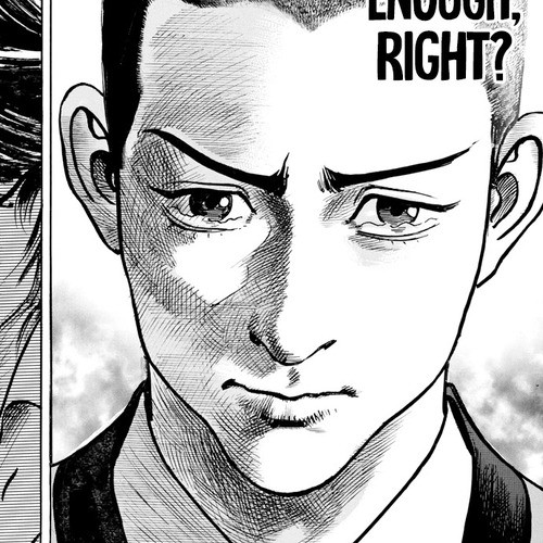 $1,000,000,000,000 Game Chapter 23: Trillion Actor cover