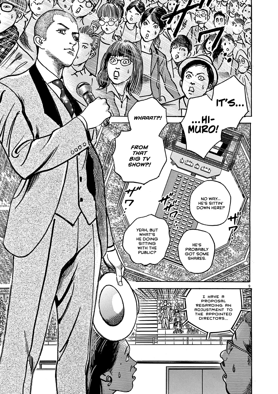 $1,000,000,000,000 Game Chapter 24 page 10 - Chapter 24: Budokan Duel
