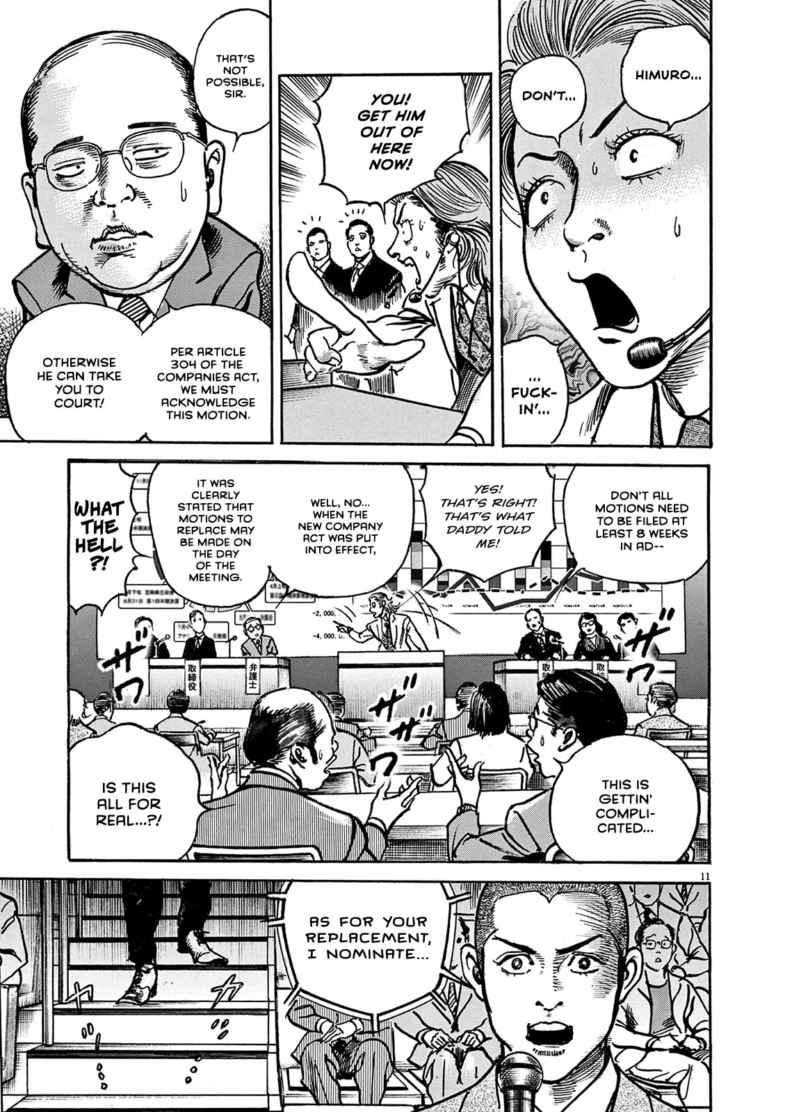$1,000,000,000,000 Game Chapter 24 page 12 - Chapter 24: Budokan Duel