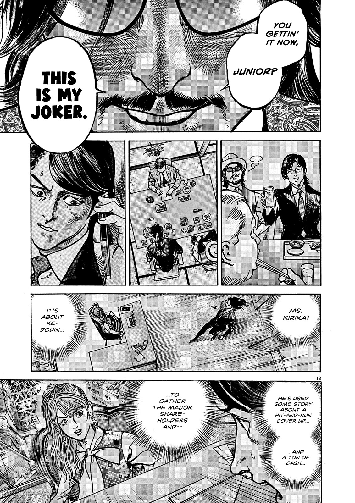 $1,000,000,000,000 Game Chapter 24 page 14 - Chapter 24: Budokan Duel