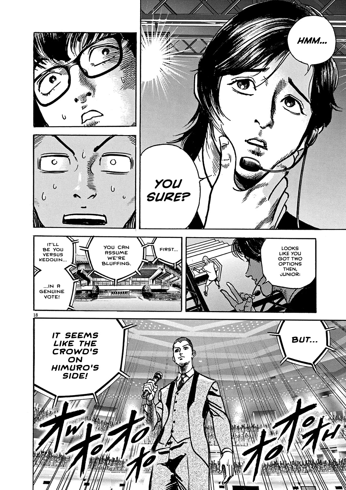 $1,000,000,000,000 Game Chapter 24 page 19 - Chapter 24: Budokan Duel