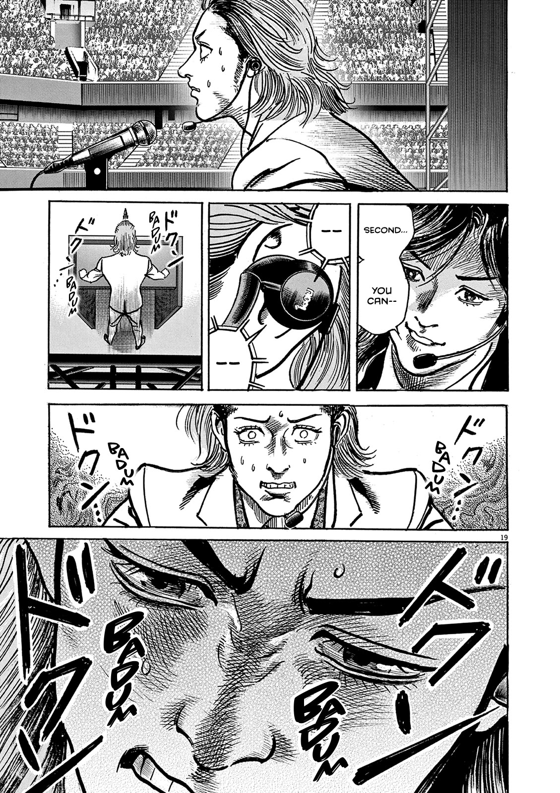 $1,000,000,000,000 Game Chapter 24 page 20 - Chapter 24: Budokan Duel