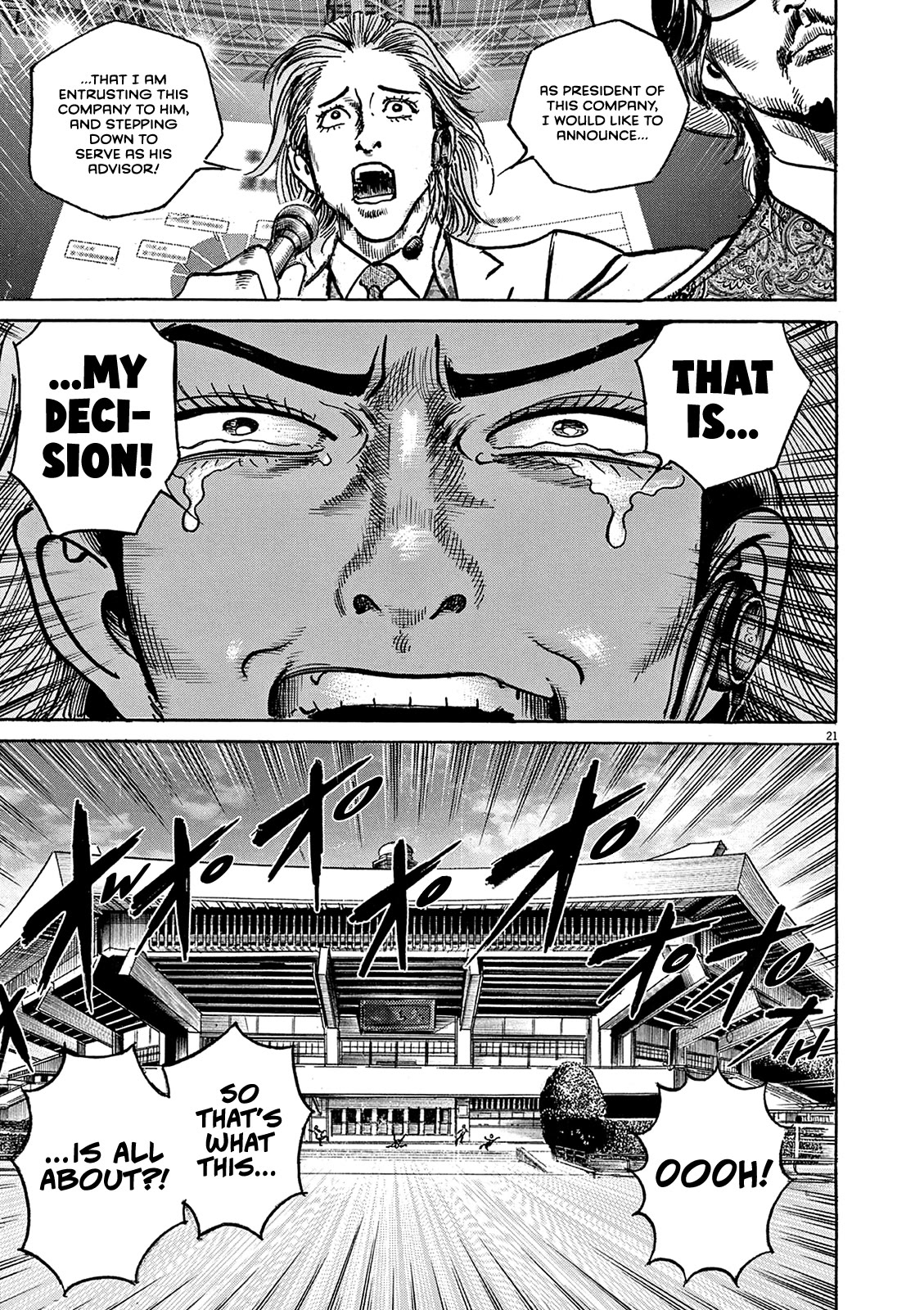 $1,000,000,000,000 Game Chapter 24 page 22 - Chapter 24: Budokan Duel