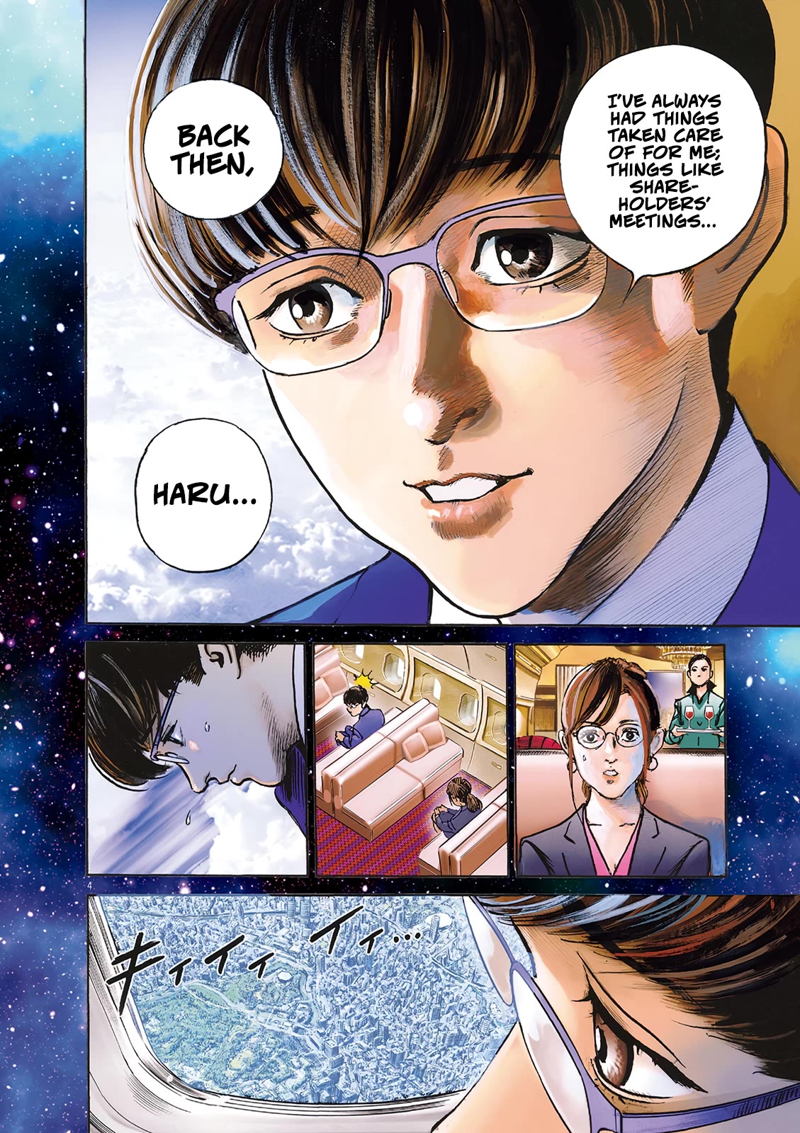 $1,000,000,000,000 Game Chapter 24 page 6 - Chapter 24: Budokan Duel