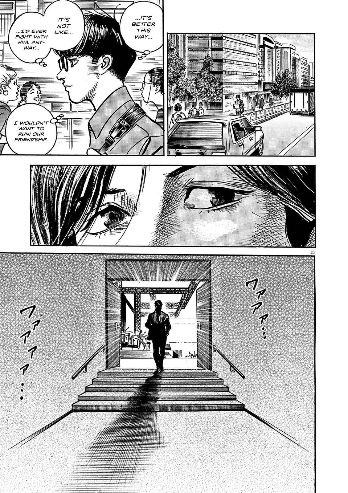 $1,000,000,000,000 Game Chapter 25 page 16 - Chapter 25: Playing With Bonds