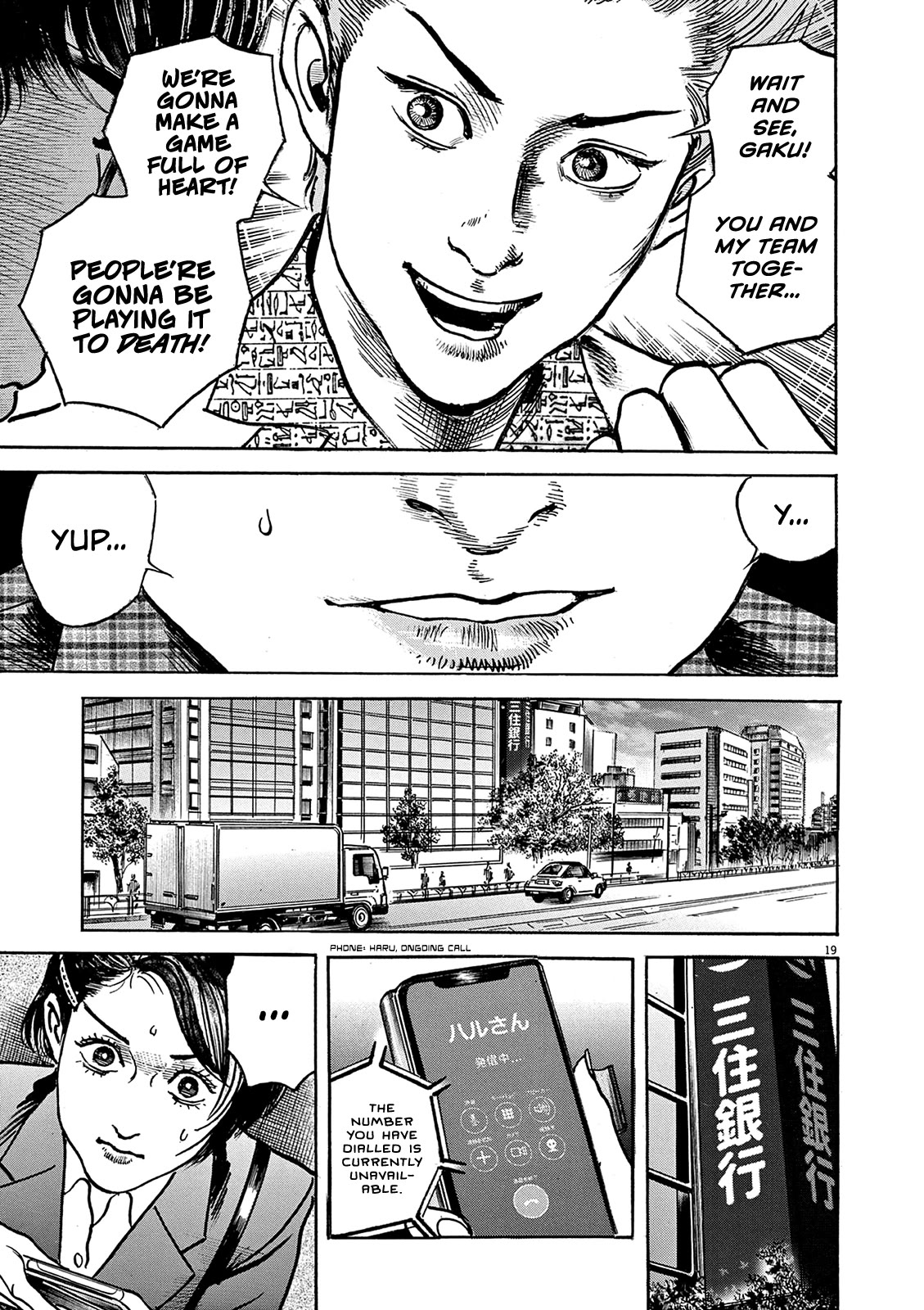 $1,000,000,000,000 Game Chapter 25 page 20 - Chapter 25: Playing With Bonds