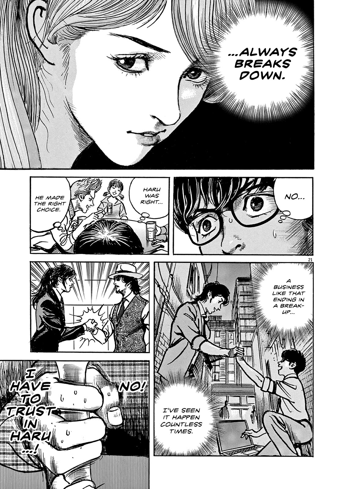 $1,000,000,000,000 Game Chapter 25 page 22 - Chapter 25: Playing With Bonds