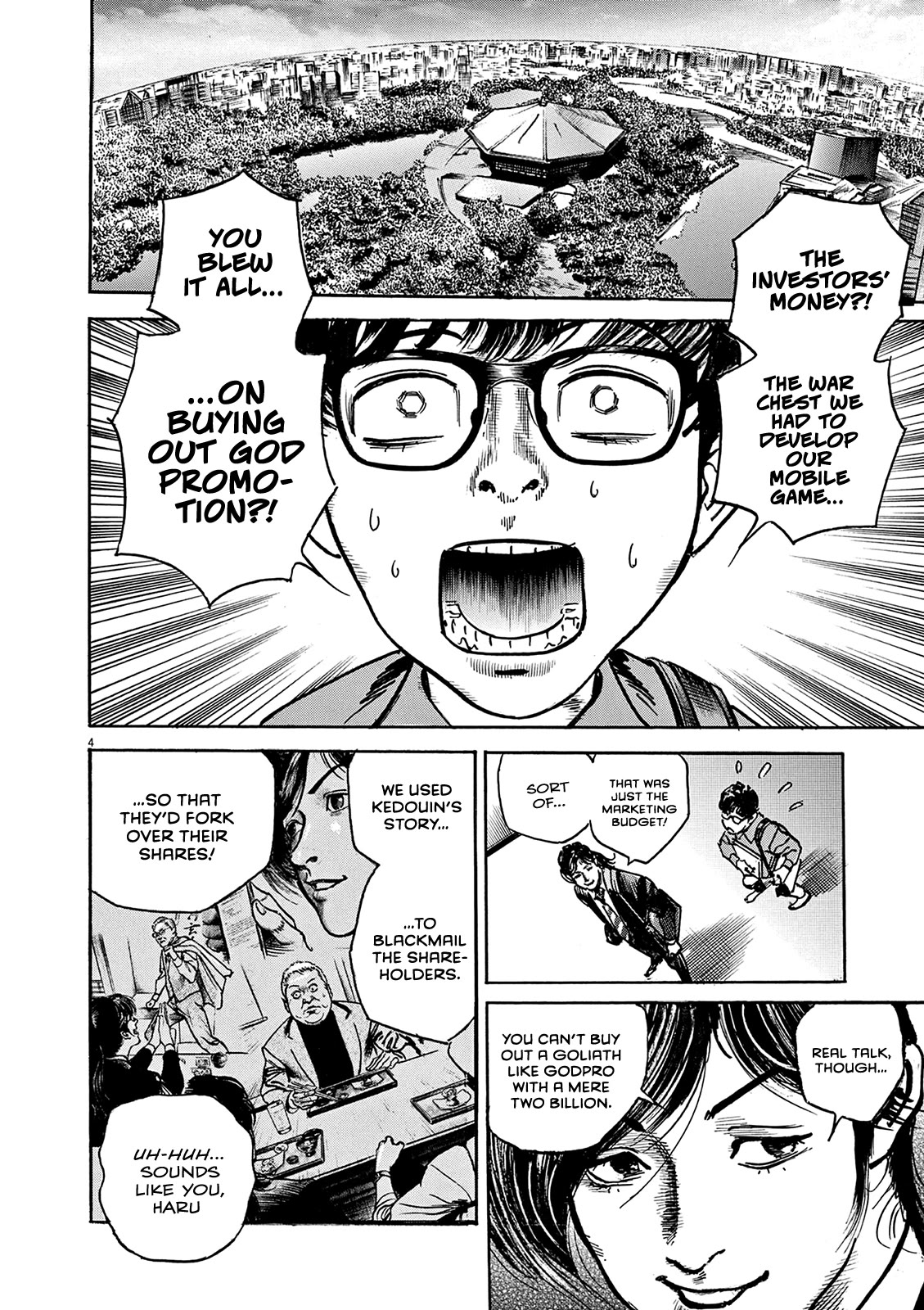 $1,000,000,000,000 Game Chapter 25 page 5 - Chapter 25: Playing With Bonds