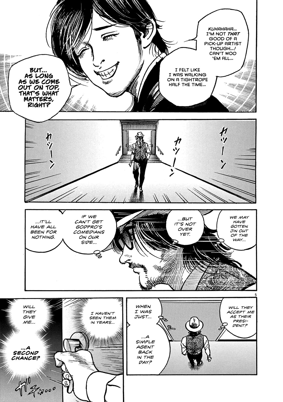$1,000,000,000,000 Game Chapter 25 page 6 - Chapter 25: Playing With Bonds