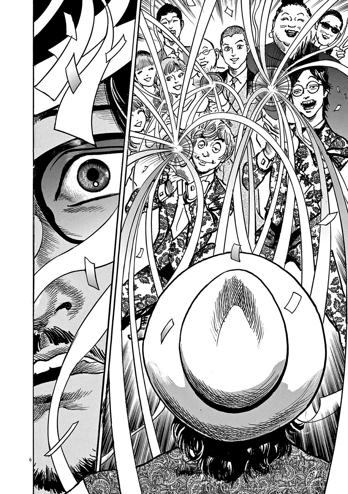$1,000,000,000,000 Game Chapter 25 page 7 - Chapter 25: Playing With Bonds
