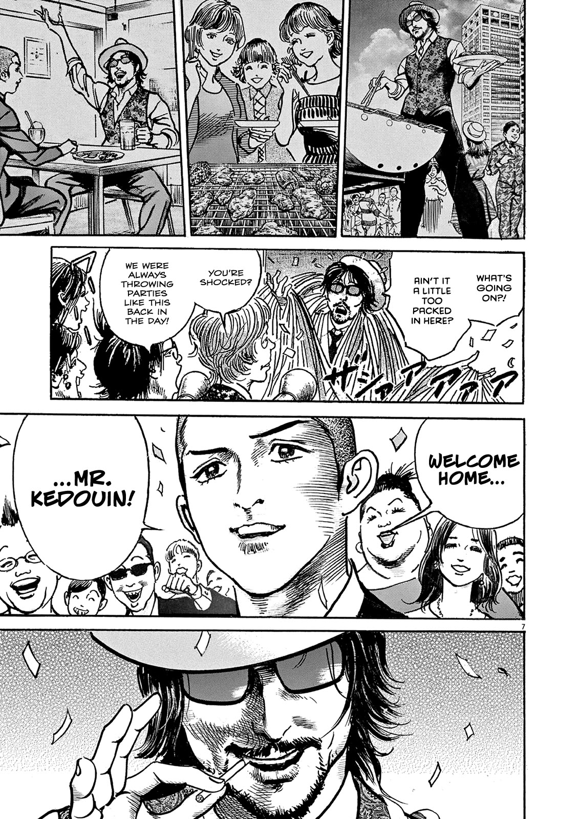 $1,000,000,000,000 Game Chapter 25 page 8 - Chapter 25: Playing With Bonds