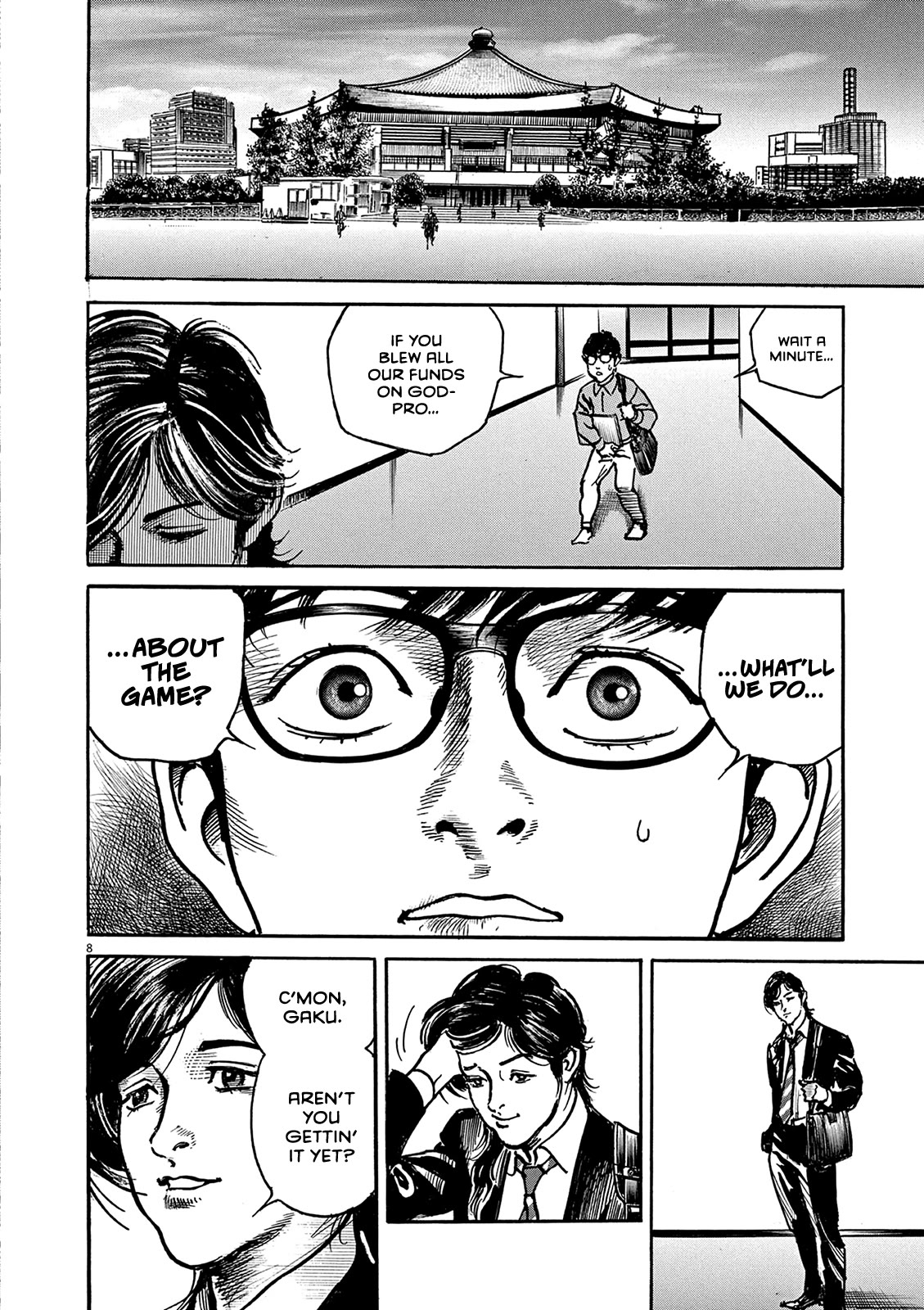 $1,000,000,000,000 Game Chapter 25 page 9 - Chapter 25: Playing With Bonds