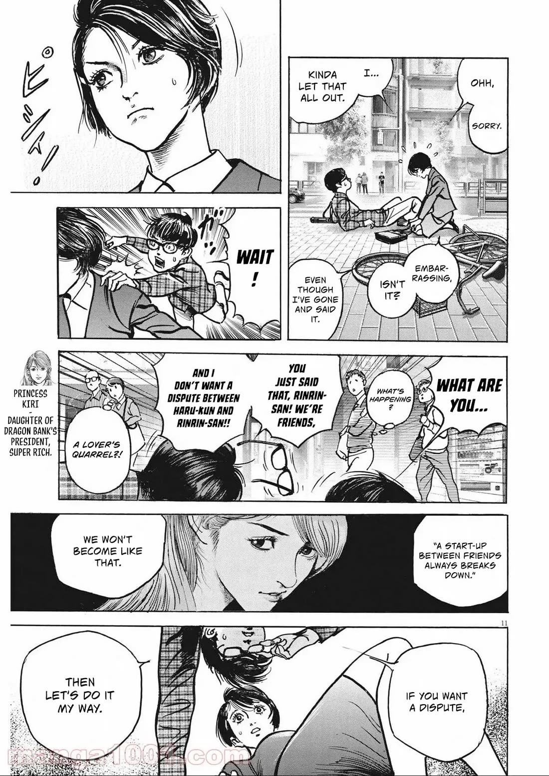 $1,000,000,000,000 Game Chapter 26 page 11 - Chapter 26