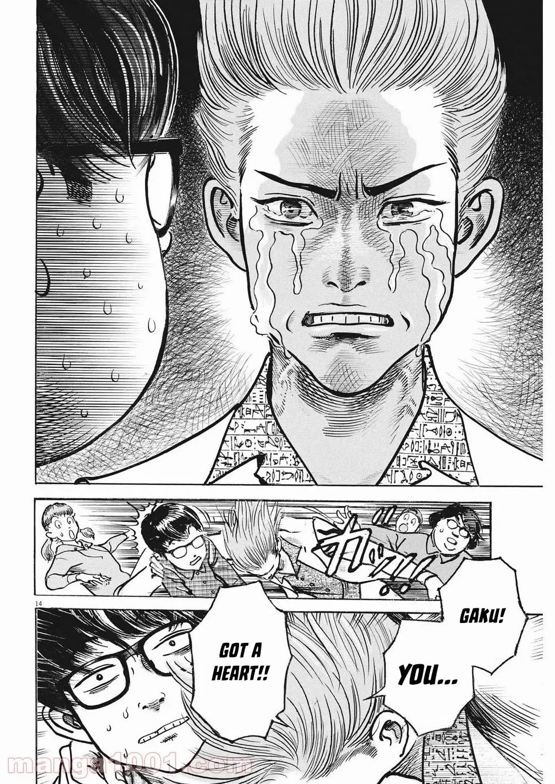 $1,000,000,000,000 Game Chapter 26 page 14 - Chapter 26
