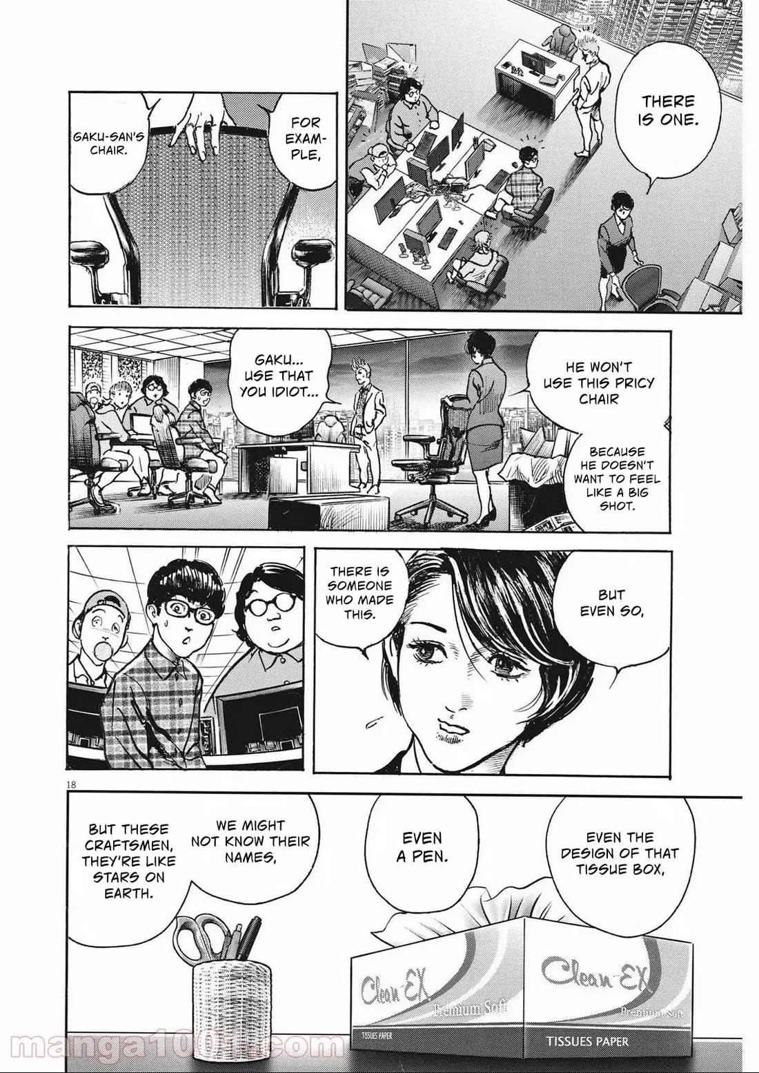 $1,000,000,000,000 Game Chapter 26 page 18 - Chapter 26