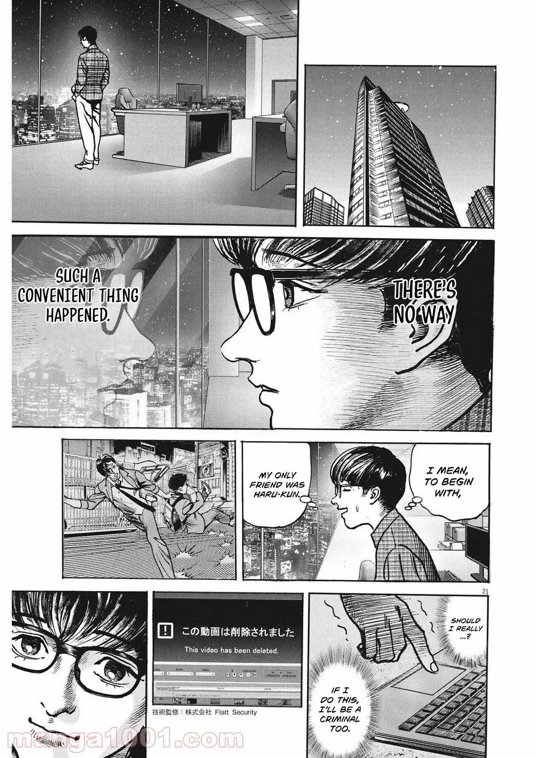 $1,000,000,000,000 Game Chapter 26 page 21 - Chapter 26