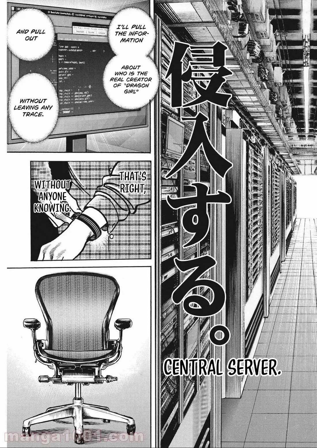 $1,000,000,000,000 Game Chapter 26 page 23 - Chapter 26