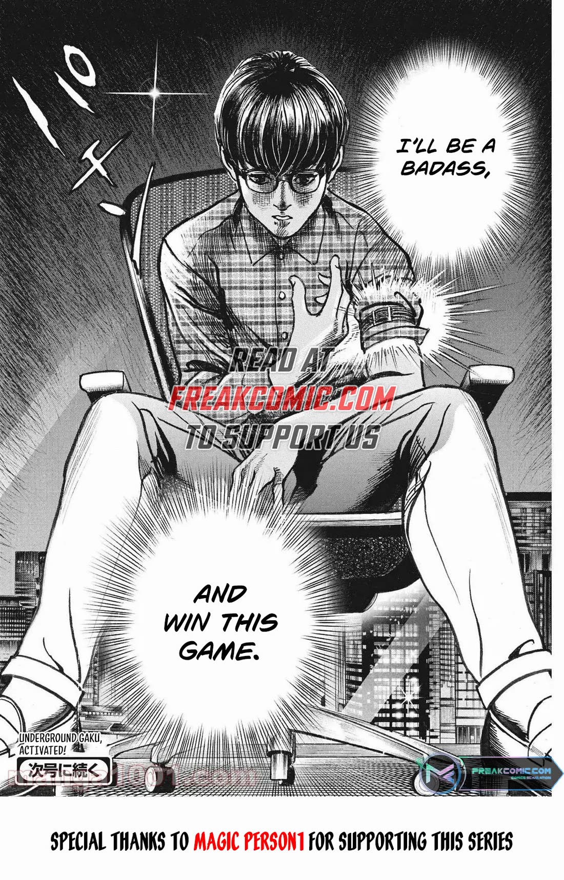 $1,000,000,000,000 Game Chapter 26 page 24 - Chapter 26