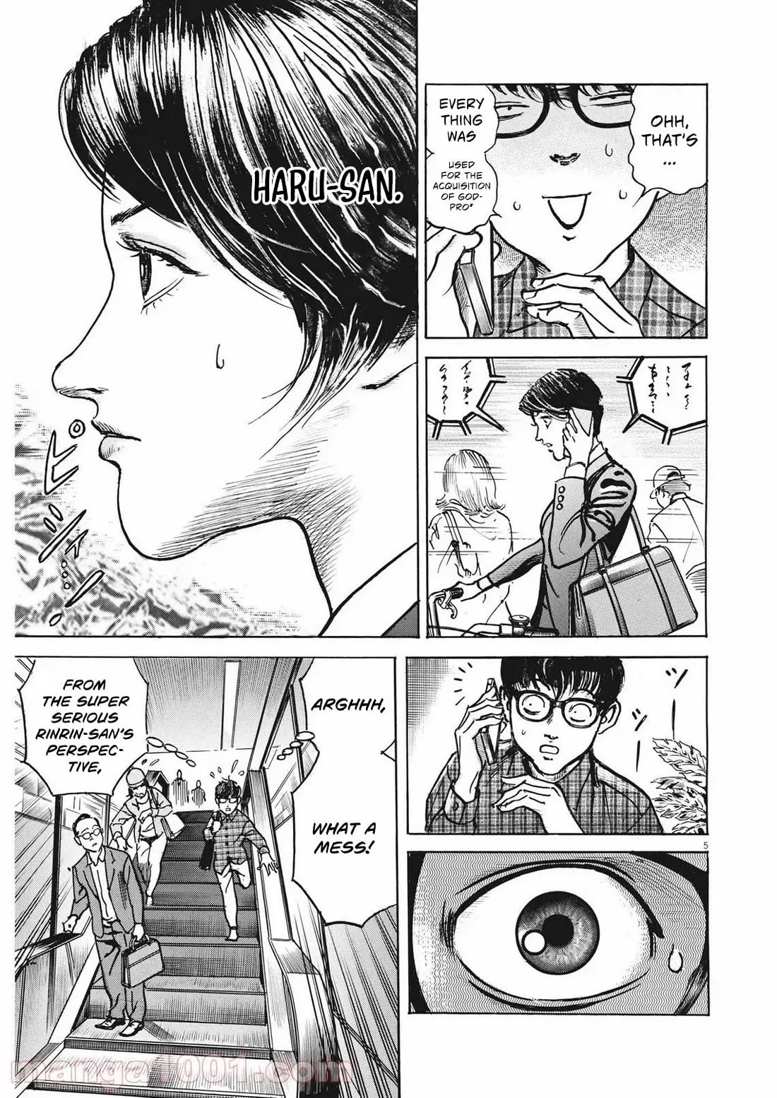$1,000,000,000,000 Game Chapter 26 page 5 - Chapter 26