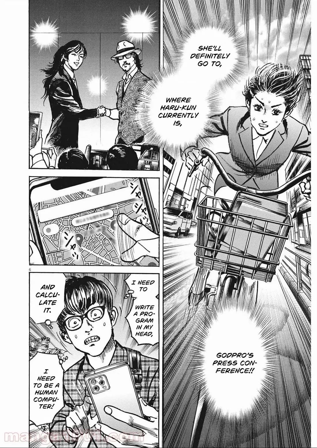 $1,000,000,000,000 Game Chapter 26 page 6 - Chapter 26