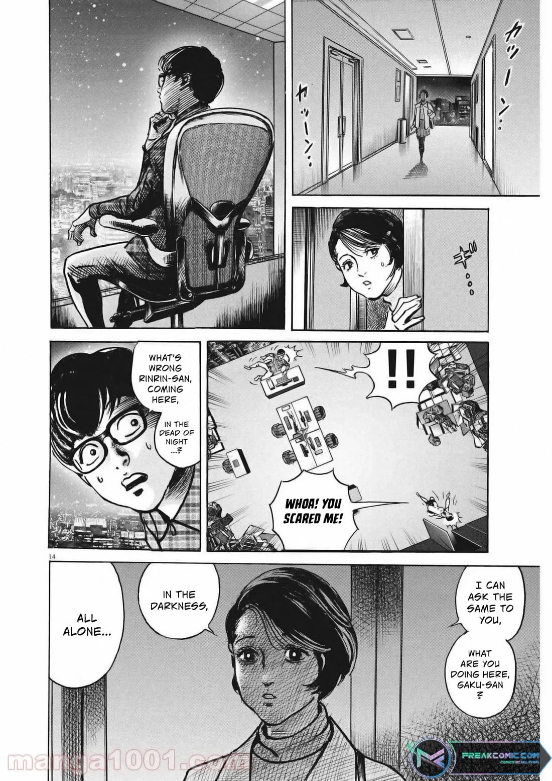 $1,000,000,000,000 Game Chapter 27 page 14 - Chapter 27