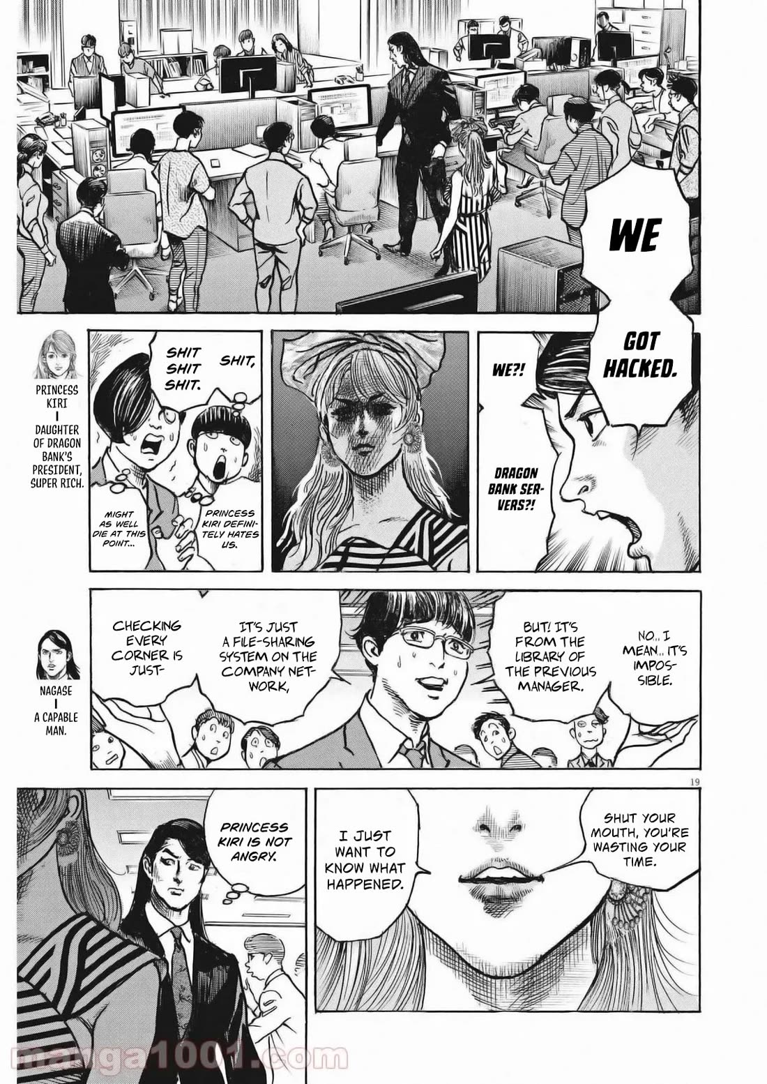 $1,000,000,000,000 Game Chapter 27 page 19 - Chapter 27