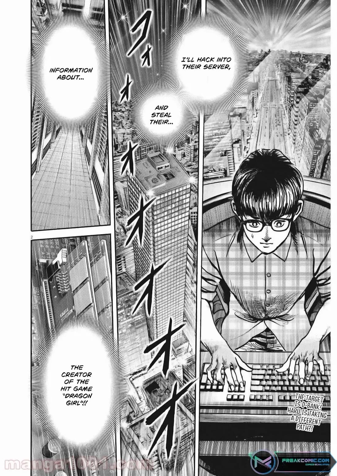 $1,000,000,000,000 Game Chapter 27 page 2 - Chapter 27