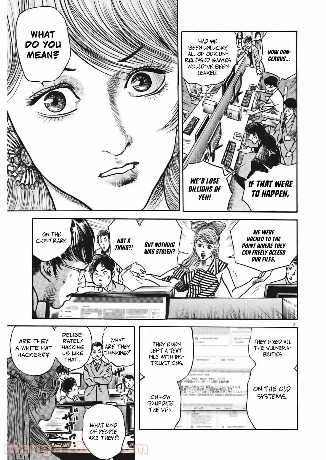 $1,000,000,000,000 Game Chapter 27 page 21 - Chapter 27