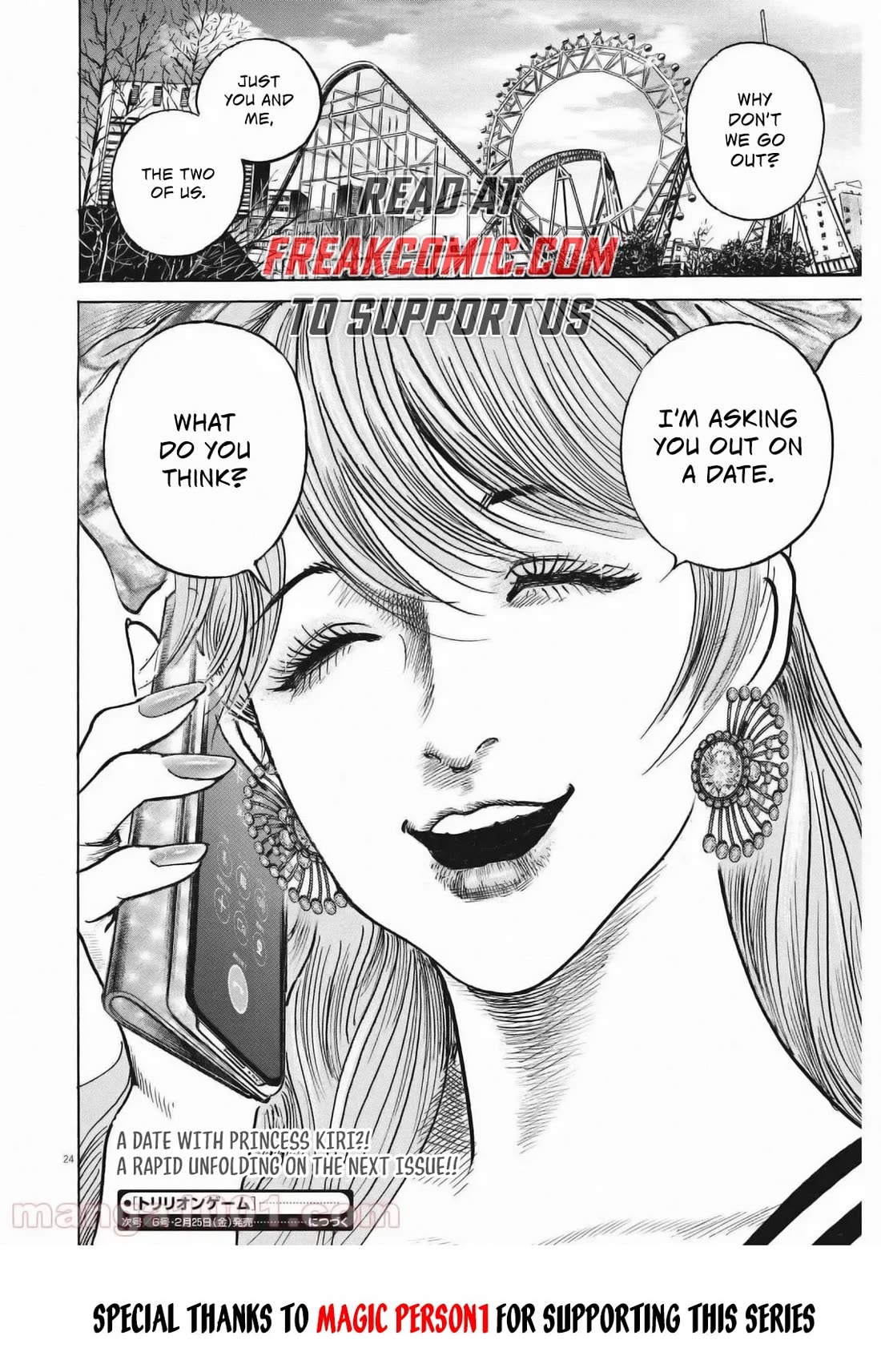 $1,000,000,000,000 Game Chapter 27 page 24 - Chapter 27