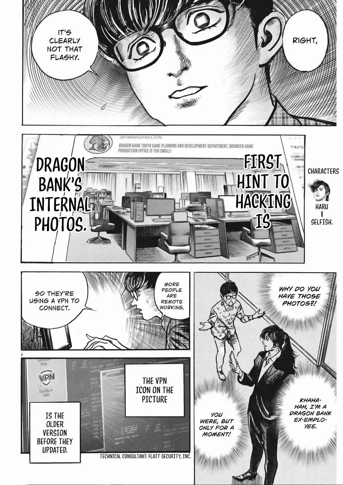 $1,000,000,000,000 Game Chapter 27 page 4 - Chapter 27