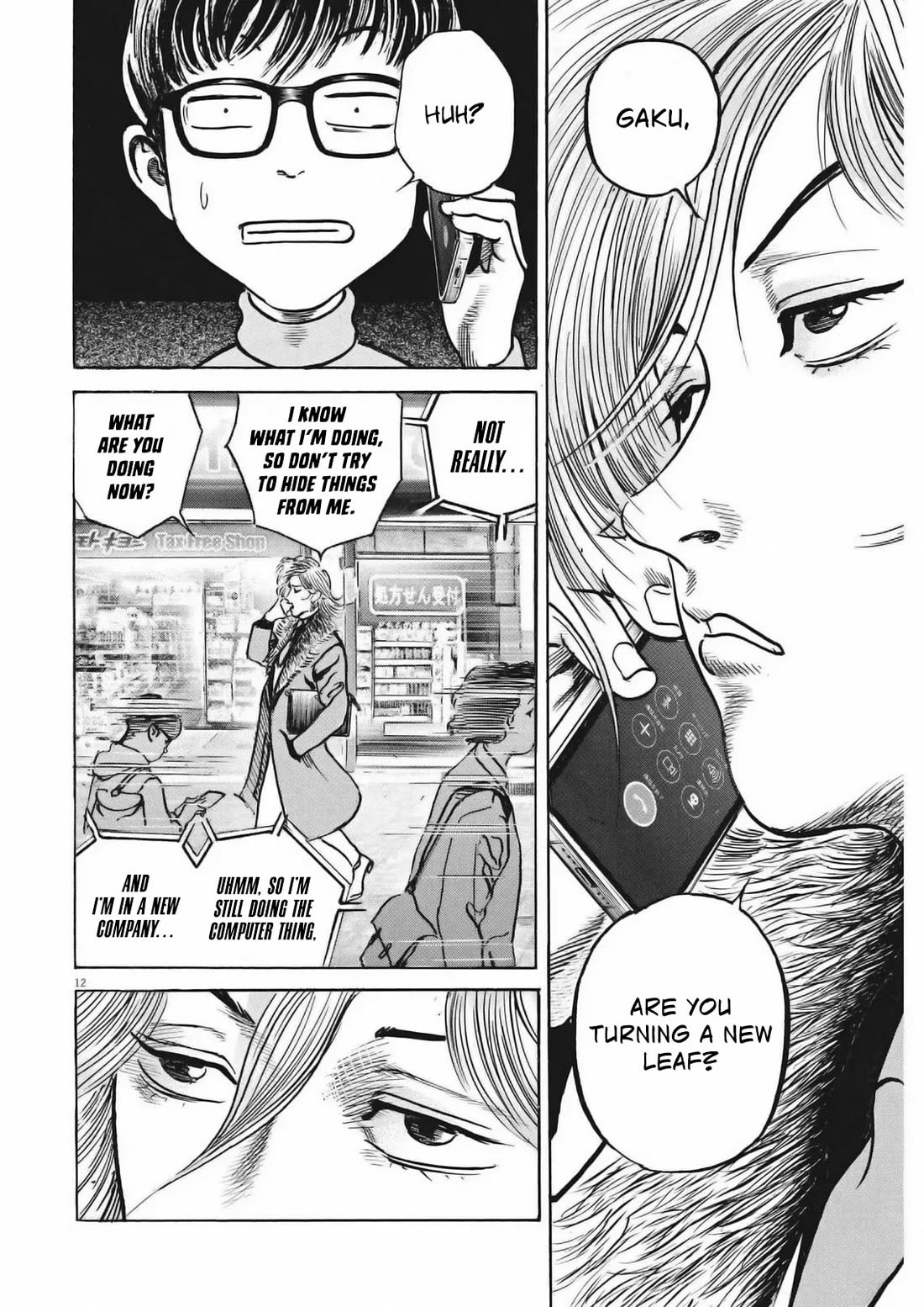 $1,000,000,000,000 Game Chapter 28 page 12 - Chapter 28