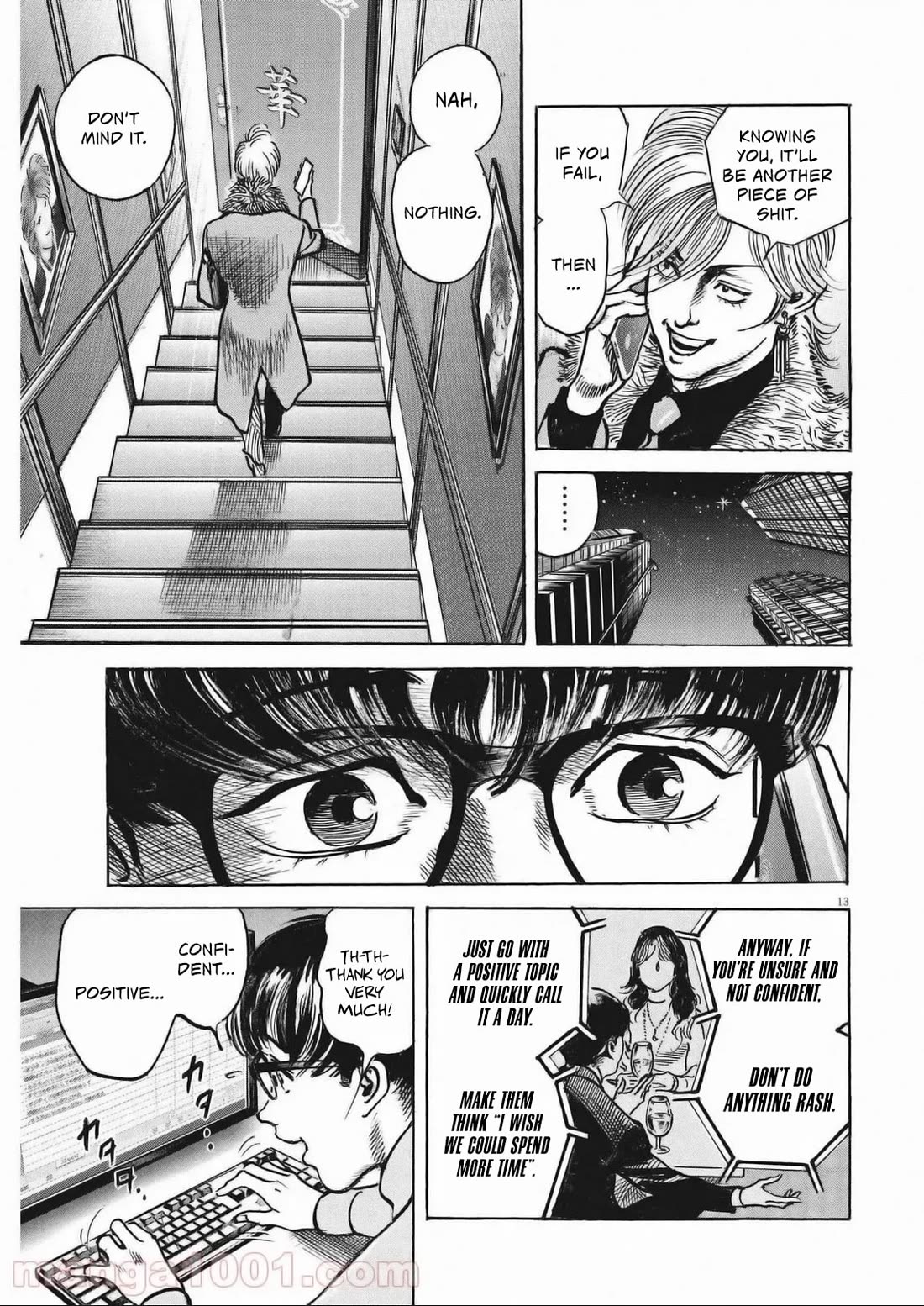 $1,000,000,000,000 Game Chapter 28 page 13 - Chapter 28