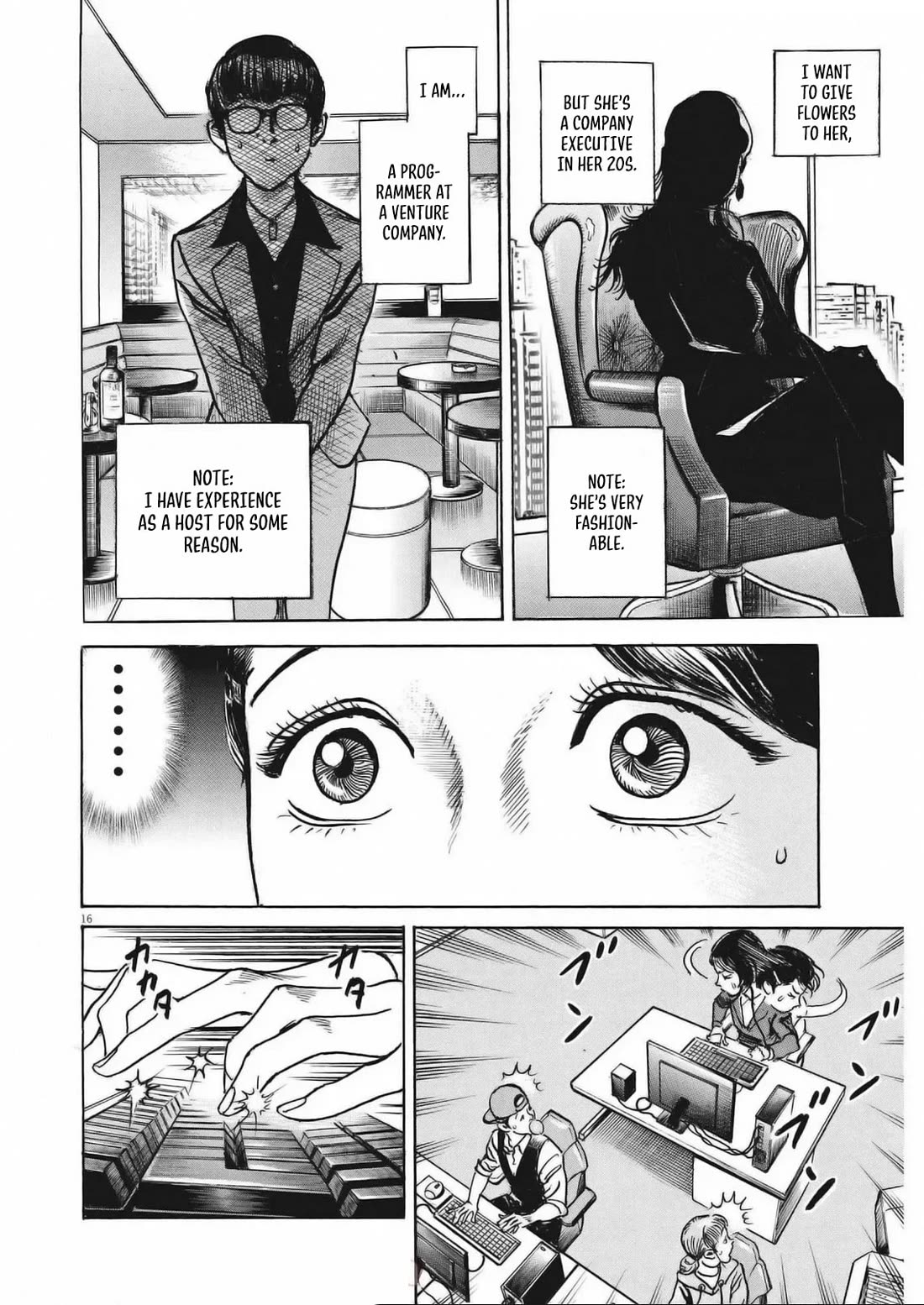 $1,000,000,000,000 Game Chapter 28 page 16 - Chapter 28