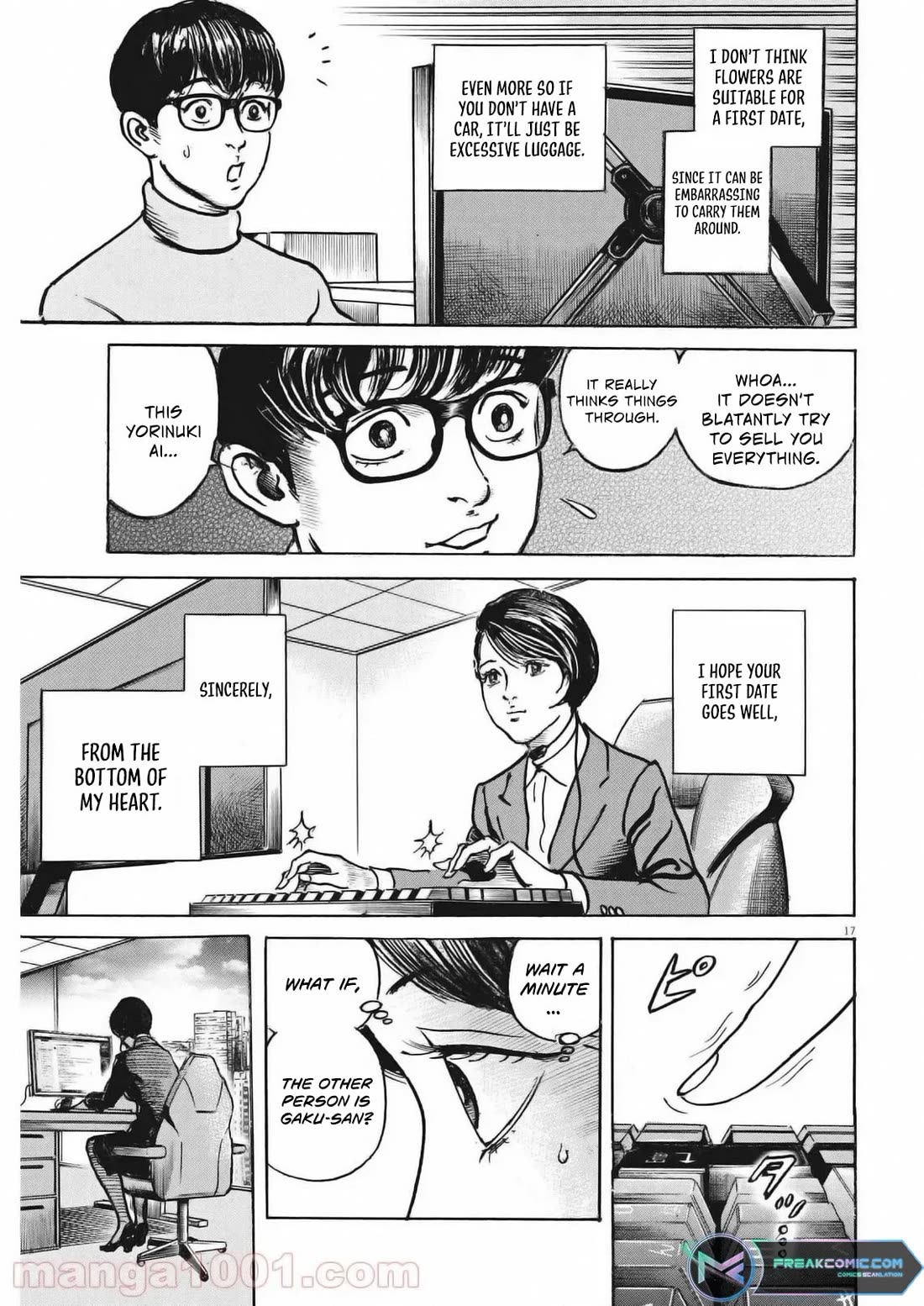$1,000,000,000,000 Game Chapter 28 page 17 - Chapter 28