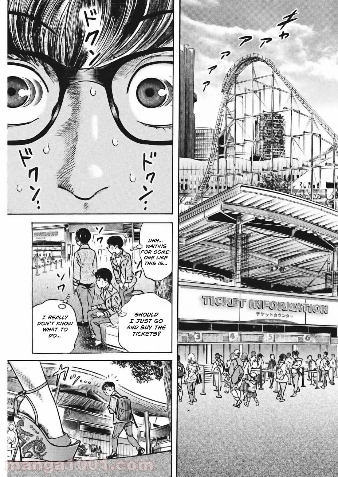 $1,000,000,000,000 Game Chapter 28 page 19 - Chapter 28