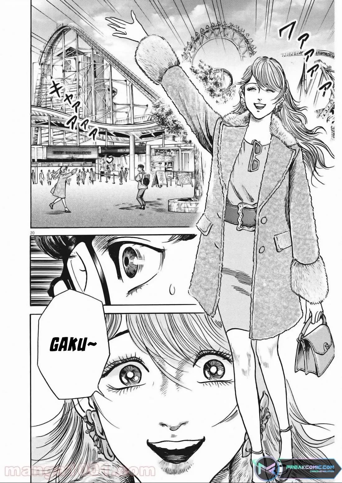 $1,000,000,000,000 Game Chapter 28 page 20 - Chapter 28