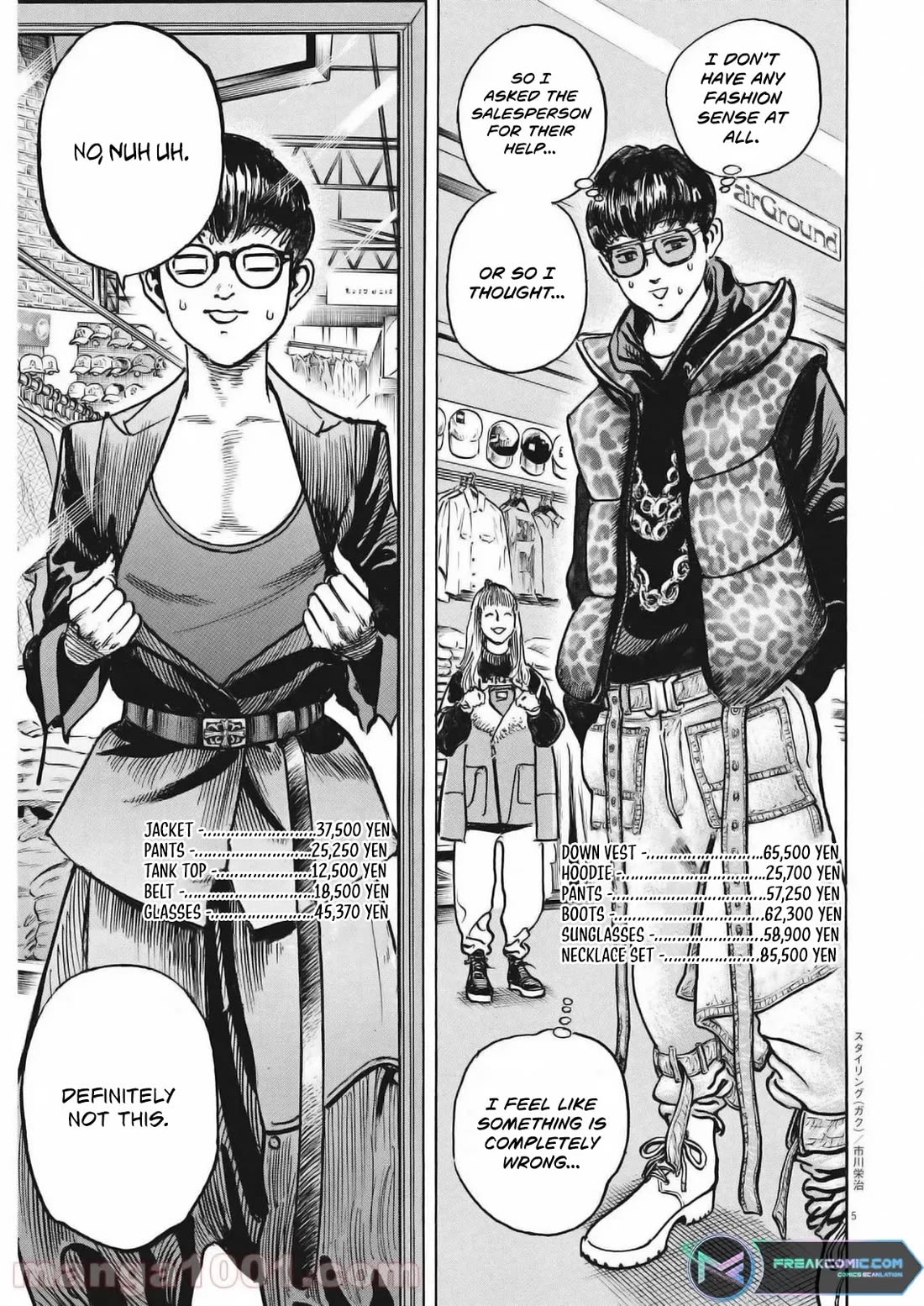 $1,000,000,000,000 Game Chapter 28 page 5 - Chapter 28